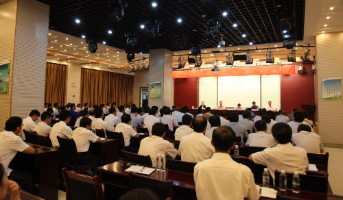 建設(shè)集團(tuán)召開(kāi)干部大會(huì)：陜煤集團(tuán)黨委副書(shū)記、董事尤西蒂宣布公司新一屆領(lǐng)導(dǎo)班子任命