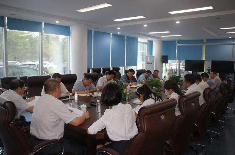 陜南公司、實(shí)業(yè)集團(tuán)啟動(dòng)移交工作