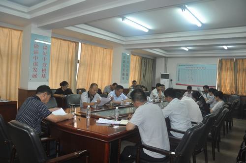 韓城分公司掀起“搶進度、抓質(zhì)量、保安全、增效益”勞動競賽高潮