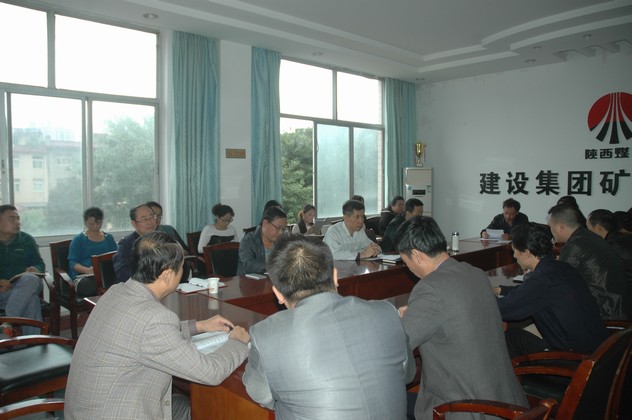 認清形勢明確目標(biāo)  堅定信心奮力工作