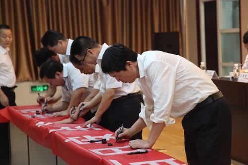 建設(shè)集團(tuán)五項(xiàng)重點(diǎn)工作部署拉開百日安全活動序幕