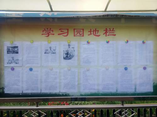 承壓奮進 逆勢進取 努力開創(chuàng)建設(shè)集團改革發(fā)展新局面