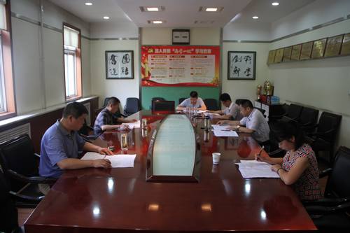 銅煤公司領(lǐng)導班子成員多形式凝聚力量謀發(fā)展保穩(wěn)定