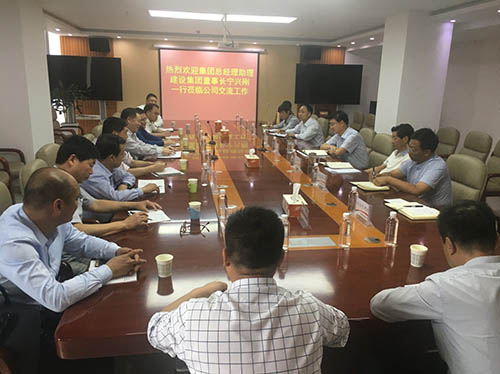 拓市場 穩(wěn)軍心 聚力推動雙特百億目標順利實現(xiàn)