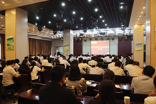 建設集團舉辦棚戶區(qū)改造與安置房管理培訓