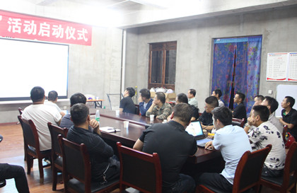 挑燈夜戰(zhàn)培訓忙 警示教育無死角