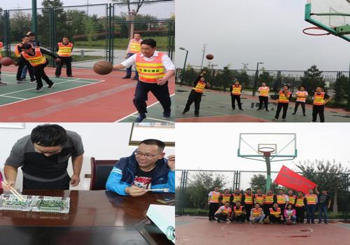 寶雞分公司“迎國慶，慶中秋”活動看點多