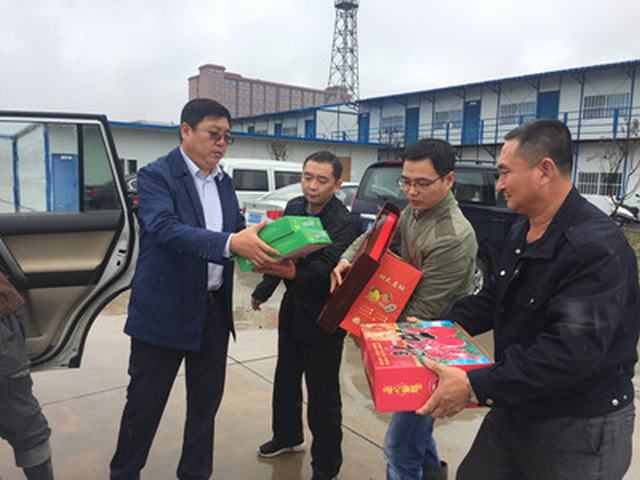 中秋送祝福 溫情職工心