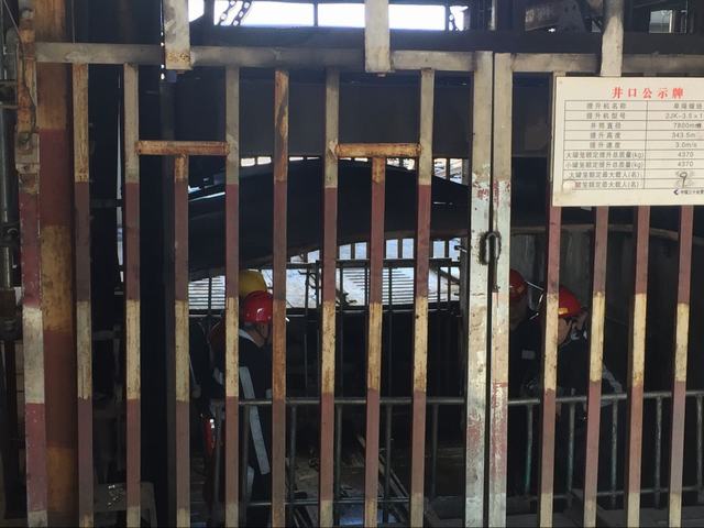 地下400米的戰(zhàn)斗連！