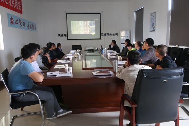 咸陽分公司?！鞍踩比齽┝挤綉?zhàn)秋乏