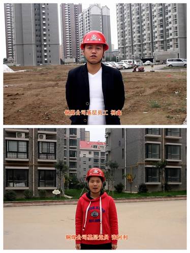 觀看十九大，感受十九大，銅煤公司員工暢談心中感想