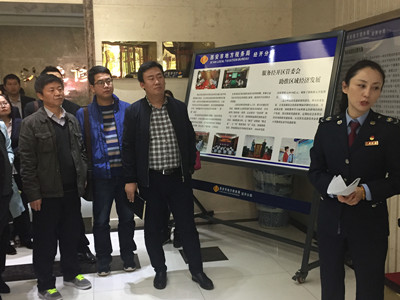 鞏固創(chuàng)建成果，樹立文明新風(fēng)