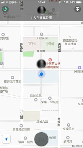 建設(shè)集團紀(jì)委、監(jiān)察室運用新技術(shù)推動政風(fēng)扭轉(zhuǎn)