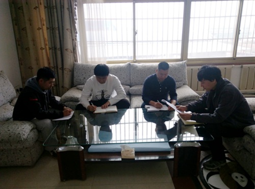 大秦置業(yè)公司一線：齊學(xué)大會講話 共繪發(fā)展宏圖