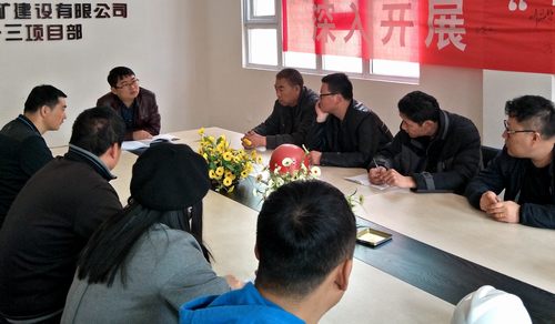 謀篇布局，科學(xué)規(guī)劃，提前做好2017年工作總結(jié)和2018年工作規(guī)劃