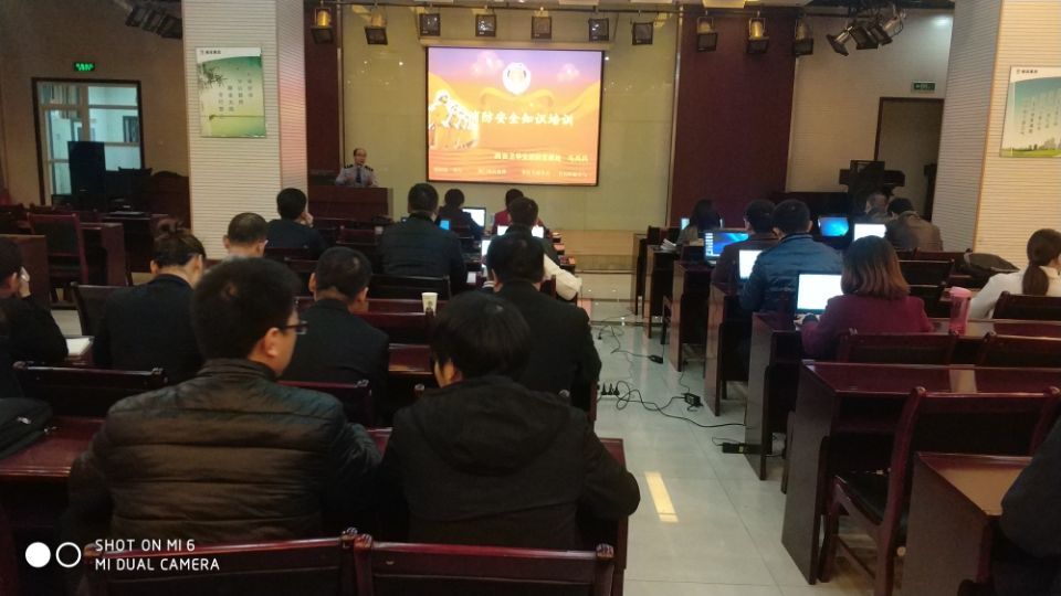 建設集團舉辦消防安全知識講座