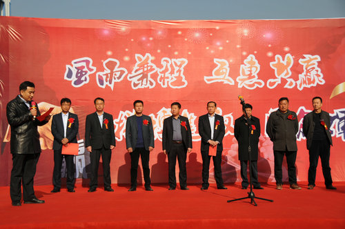 洗選煤運營公司與神木恒巖貿(mào)易有限公司簽訂戰(zhàn)略合作協(xié)議