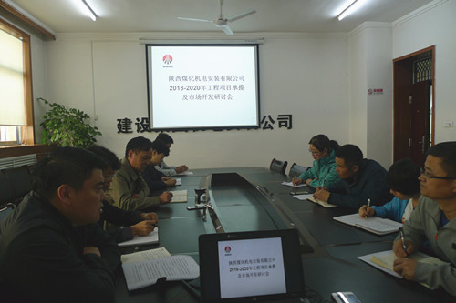 “雙特百億”之約，尋求三年嬗變