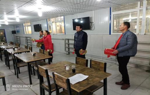 洗選煤運(yùn)營(yíng)公司洗煤廠：積極開展 “砥礪奮進(jìn)  追趕超越”迎新春文藝節(jié)目排練