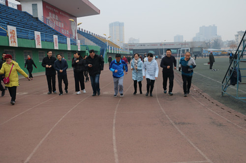 運(yùn)動  健康  快樂