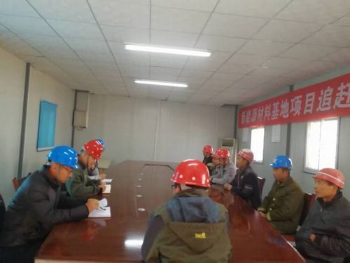 銅煤公司十一項(xiàng)目部以貫徹《安全生產(chǎn)法》為契機(jī)積極行動確保安全生產(chǎn)
