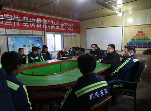 機(jī)電安裝公司施工現(xiàn)場(chǎng)搭起交流平臺(tái)