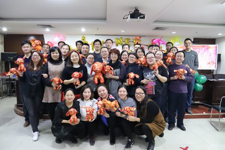 礦建二公司“辭舊迎新，喜迎元旦”