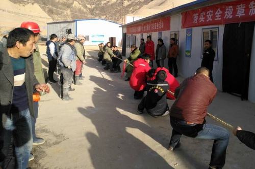 礦建二公司車村項(xiàng)目部舉行“迎新年 慶雙百”活動