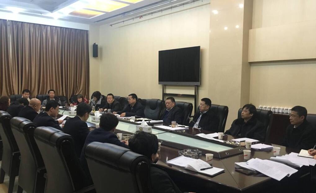 建設集團召開第三次債權(quán)推進會 暨2017年財務決算匯報會