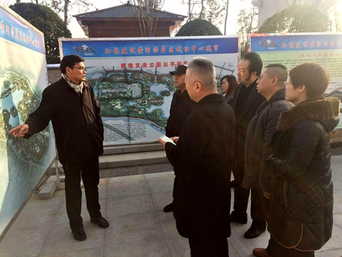 韓城市長儲錦鋒、人大主任冀會康會見陜西協(xié)和控股及大秦置業(yè)高層