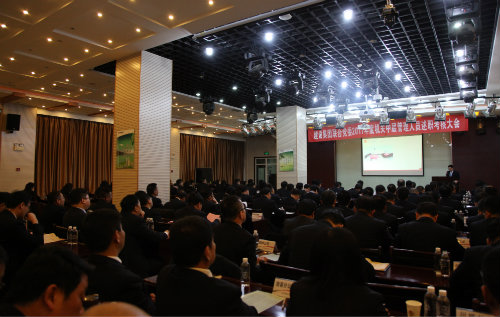 42名中層干部述職，實行末位軟淘汰