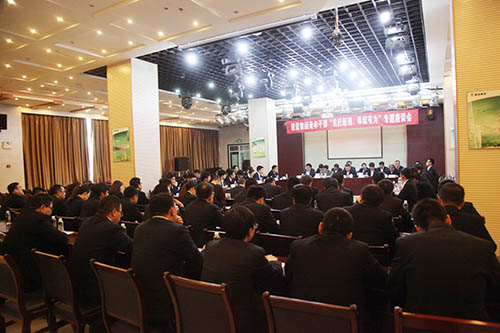 建設(shè)集團(tuán)召開青年干部“追趕超越，奉獻(xiàn)有為”專題座談會(huì)