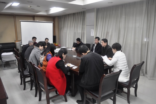 路橋分公司召開新年收心會