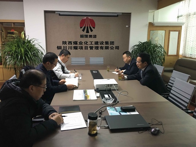 建設(shè)集團(tuán)總會(huì)計(jì)師、財(cái)務(wù)總監(jiān)贠公法 到川耀公司調(diào)研指導(dǎo)工作