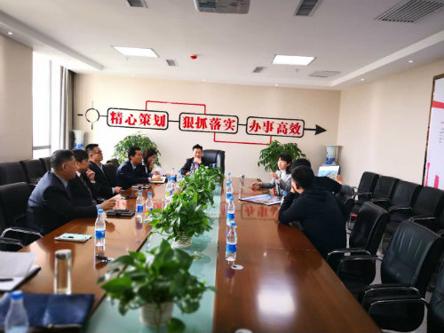 王寧帶隊(duì)赴恒大集團(tuán)對標(biāo)學(xué)習(xí)