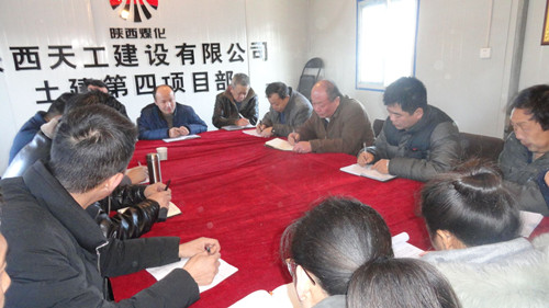 搶工期、趕進(jìn)度：天工公司土建四部齊心合力打響施工殲滅戰(zhàn)