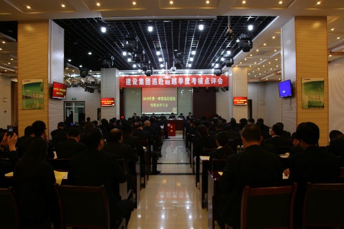 “亮相”業(yè)績(jī) “會(huì)診”問題