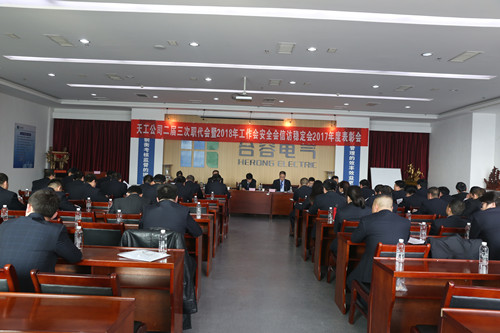 施工淡季變?yōu)樯a(chǎn)旺季，天工公司一季度完成產(chǎn)值1.8億元