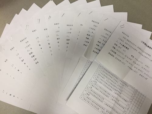 礦建二公司工會蹲點工地搜集基層職工心里話
