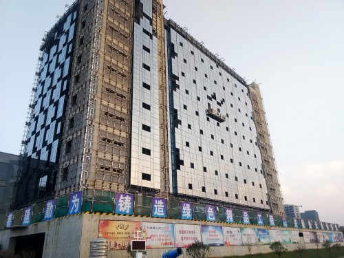 澄合分公司第十一項(xiàng)目部喜獲“省級文明工地”稱號