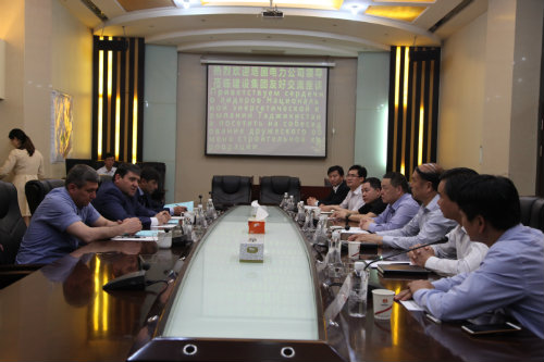 塔吉克斯坦國(guó)家電力公司董事長(zhǎng)伊布拉黑慕一行來(lái)我公司進(jìn)行會(huì)談