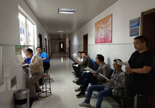 寶雞公司組織全員體檢，關(guān)愛員工健康