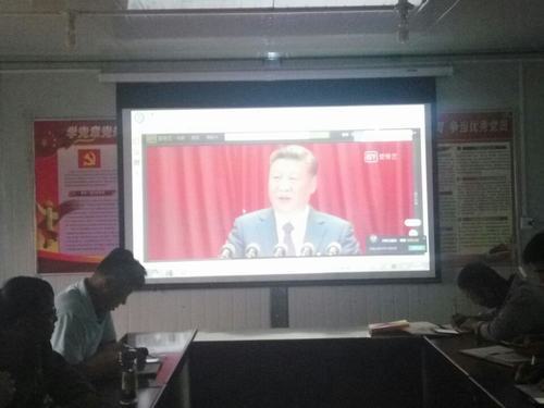 新時代 新成就《厲害了，我的國》