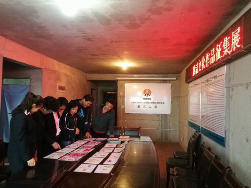 韓城分公司土建八項(xiàng)目部“六步曲”唱響“反腐倡廉”主旋律