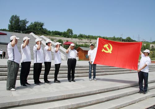 重溫入黨誓詞，感受照金精神