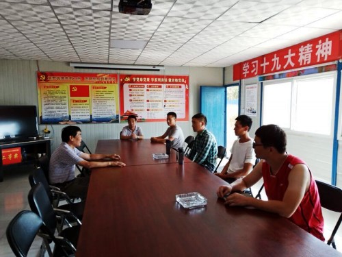 陜煤建設(shè)澄合分公司多舉措暖心留人促成長(zhǎng)