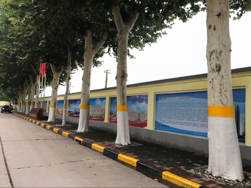 陜煤建設(shè)銅煤公司機(jī)關(guān)文化墻成為了一道靚麗的風(fēng)景線(xiàn)