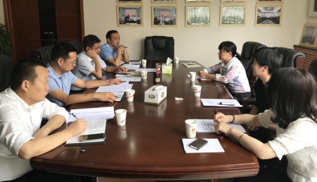 陜西省中小企業(yè)融資擔保有限公司與陜煤建設(shè)開展業(yè)務交流