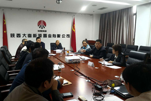陜煤建設公司：問題導向撬動經營發(fā)展 高效推進力求管理提升