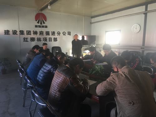 陜煤建設(shè)掘進(jìn)公司：應(yīng)知應(yīng)會(huì)考試檢驗(yàn)基層管理人員業(yè)務(wù)水平